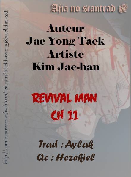  Reawaken Man - Chapitre 11 - 10