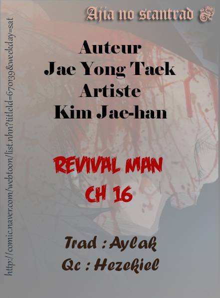  Reawaken Man - Chapitre 16 - 7