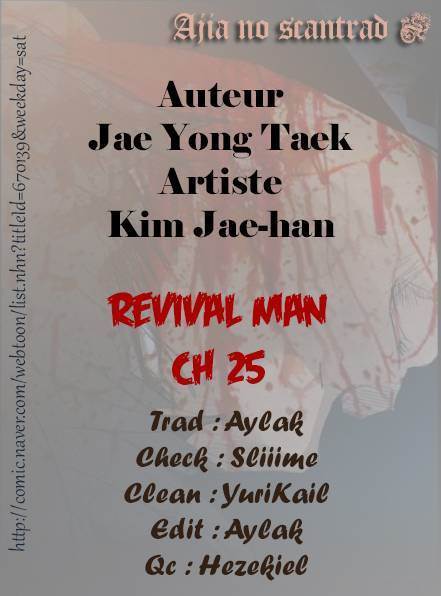  Reawaken Man - Chapitre 25 - 7