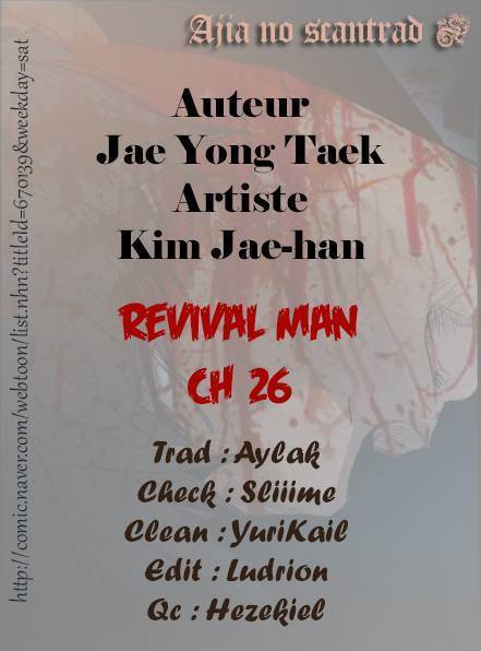  Reawaken Man - Chapitre 26 - 7