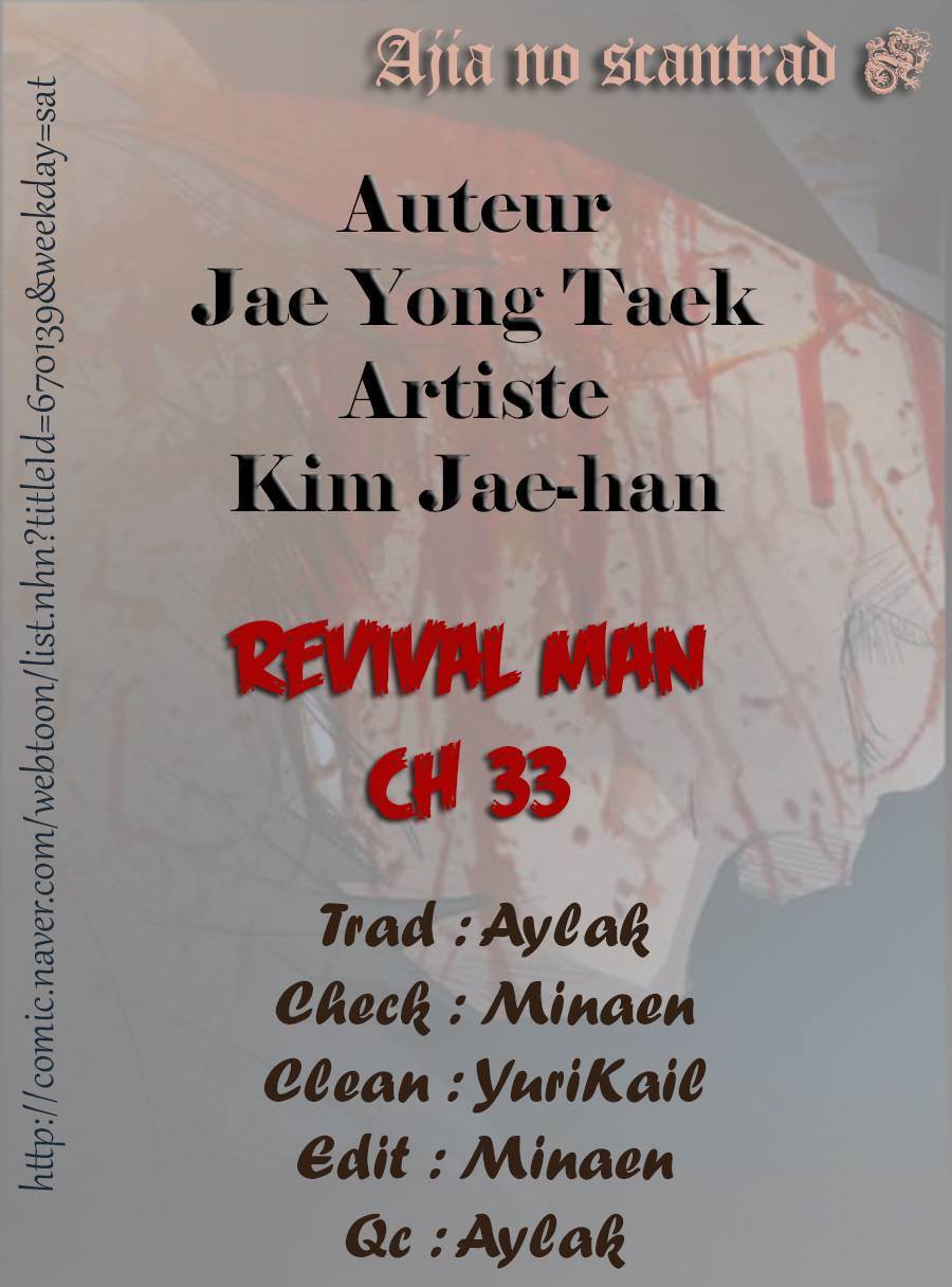  Reawaken Man - Chapitre 33 - 5