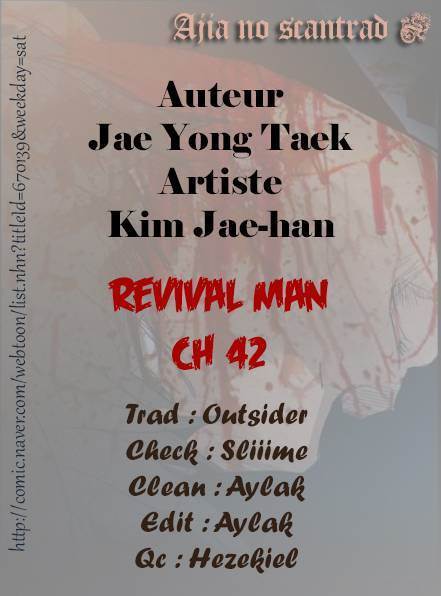  Reawaken Man - Chapitre 42 - 2