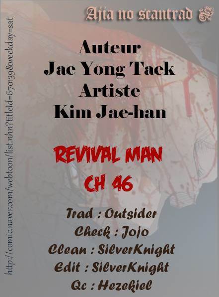  Reawaken Man - Chapitre 46 - 11