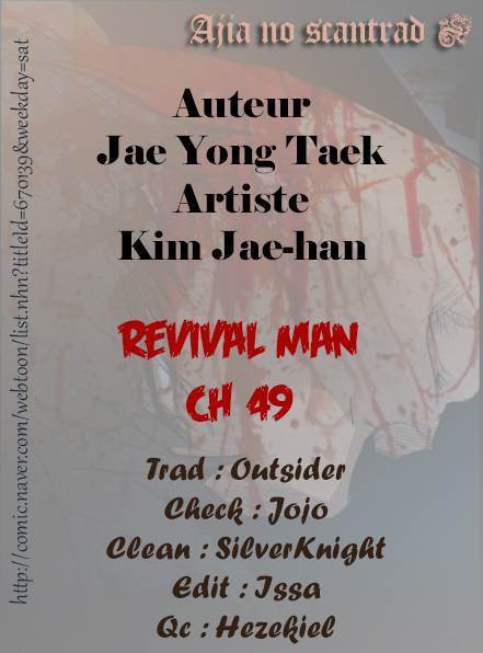  Reawaken Man - Chapitre 49 - 10