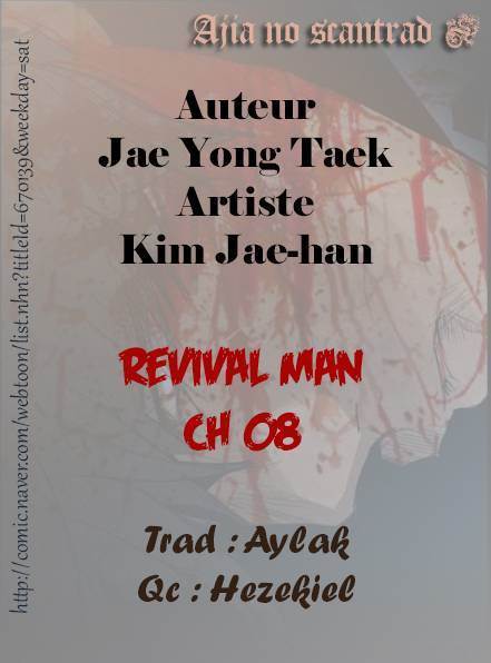  Reawaken Man - Chapitre 8 - 6