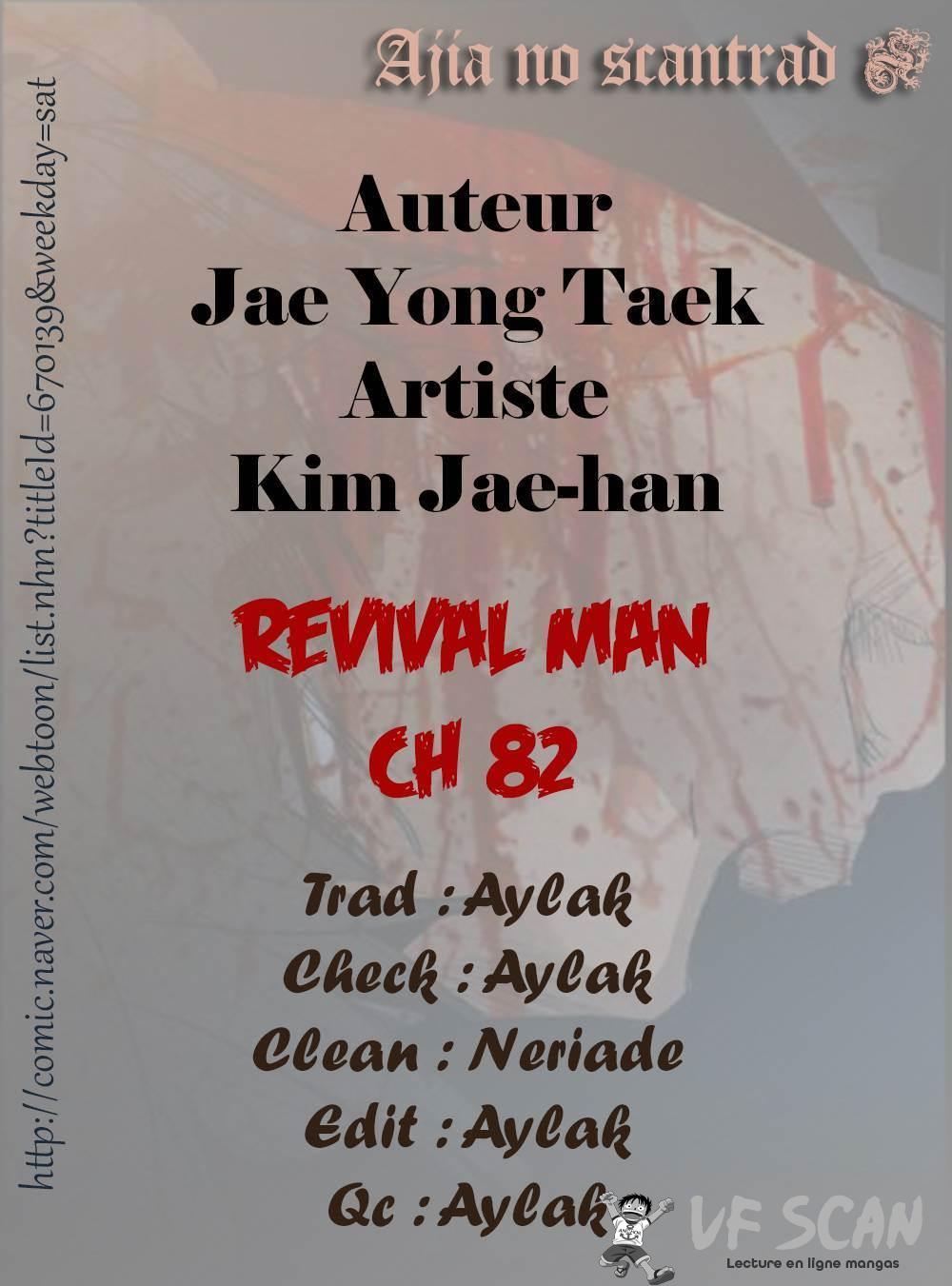  Reawaken Man - Chapitre 82 - 1