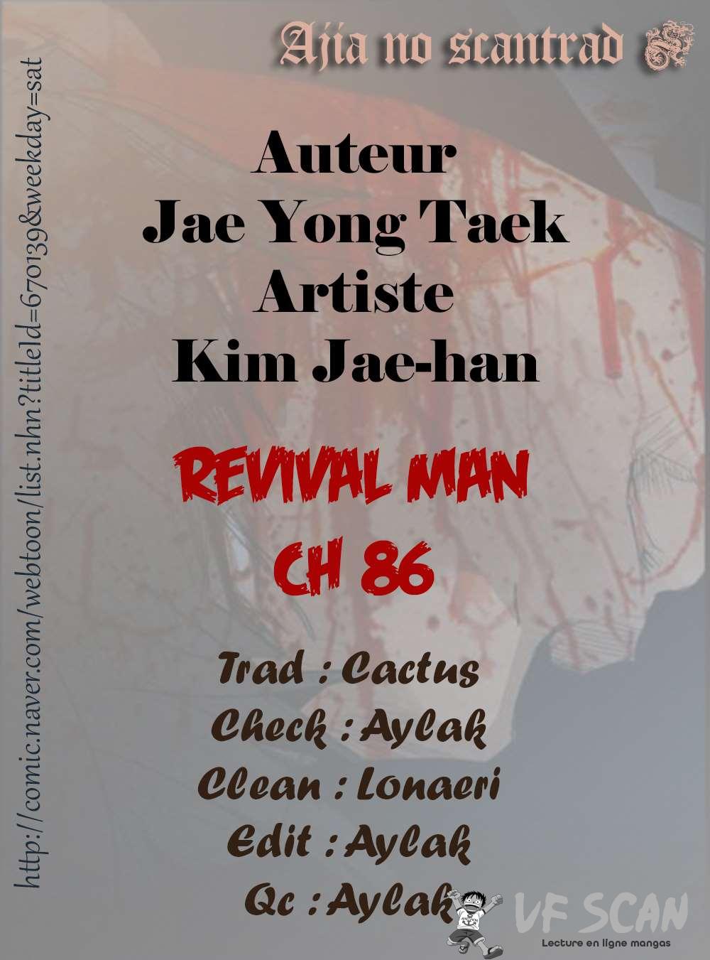  Reawaken Man - Chapitre 86 - 1