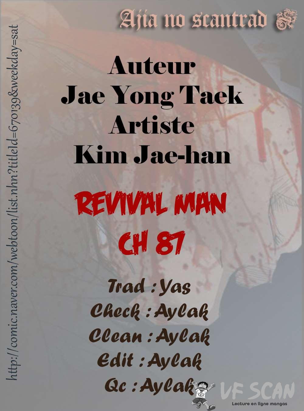  Reawaken Man - Chapitre 87 - 1