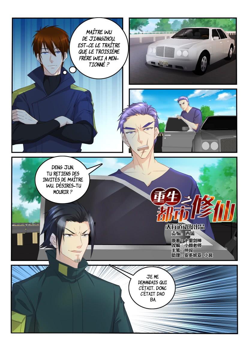  Rebirth of the Urban Immortal Cultivator - Chapitre 109 - 4