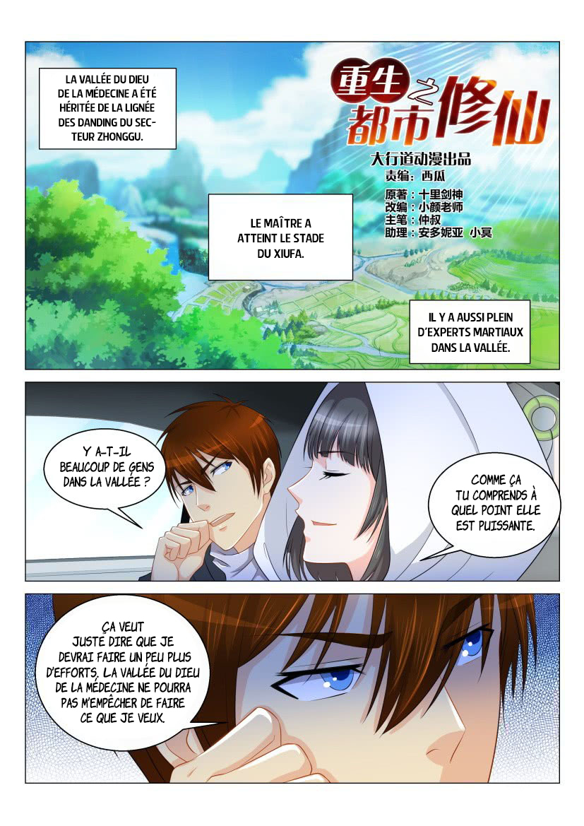  Rebirth of the Urban Immortal Cultivator - Chapitre 124 - 13