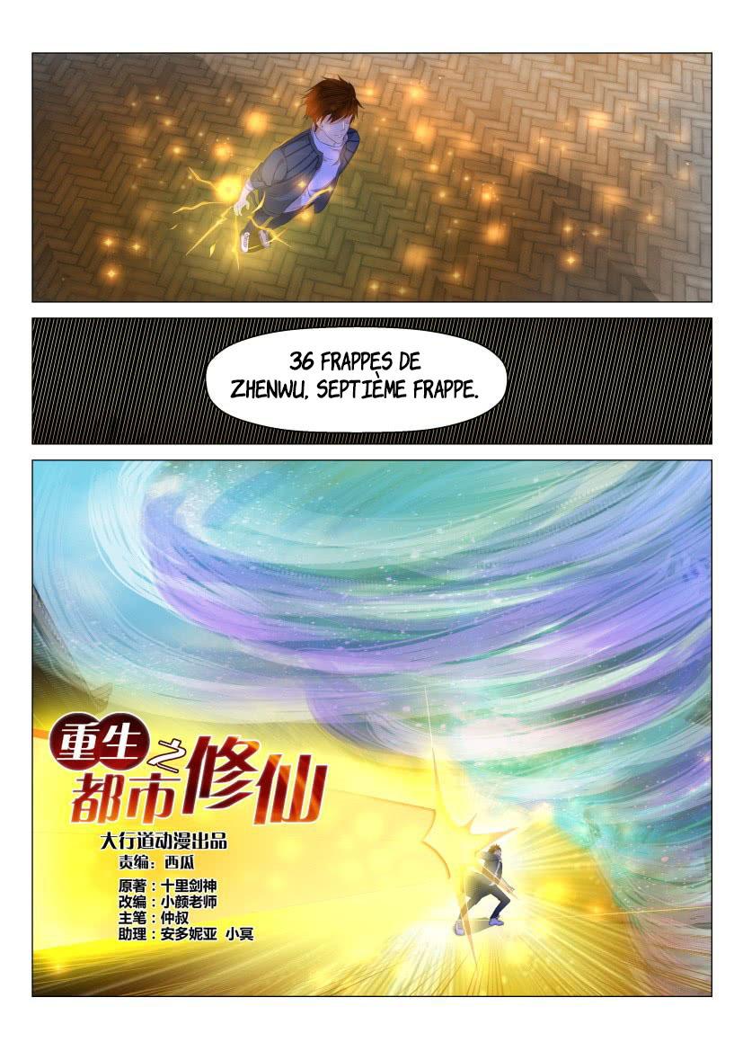  Rebirth of the Urban Immortal Cultivator - Chapitre 129 - 3