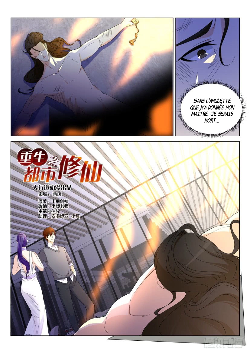  Rebirth of the Urban Immortal Cultivator - Chapitre 164 - 6