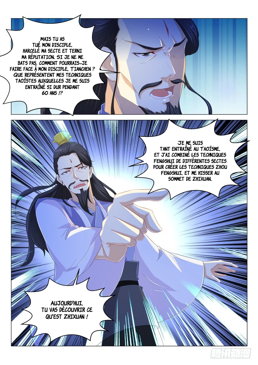  Rebirth of the Urban Immortal Cultivator - Chapitre 166 - 4