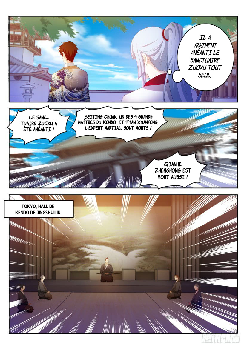  Rebirth of the Urban Immortal Cultivator - Chapitre 208 - 10