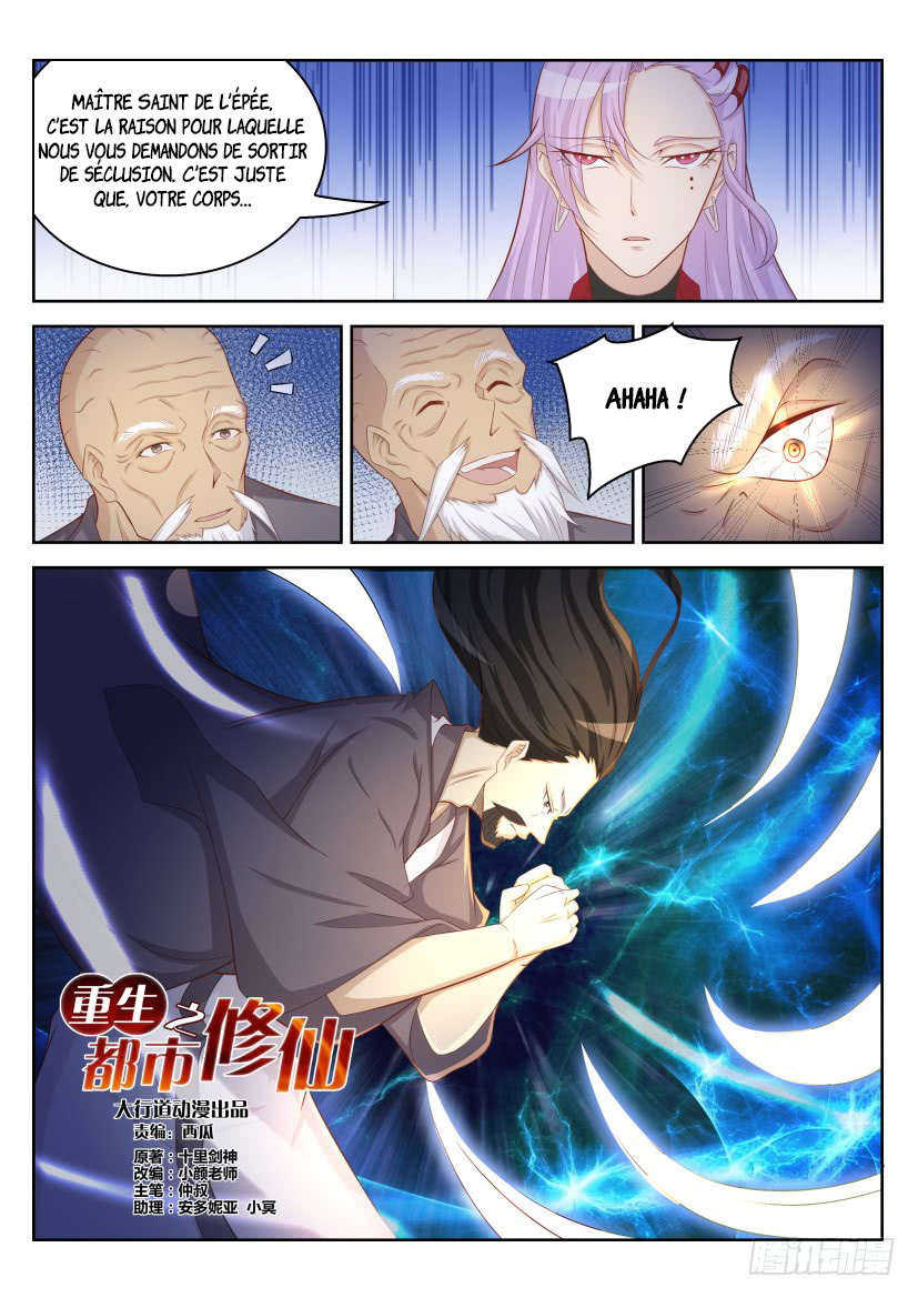  Rebirth of the Urban Immortal Cultivator - Chapitre 209 - 5