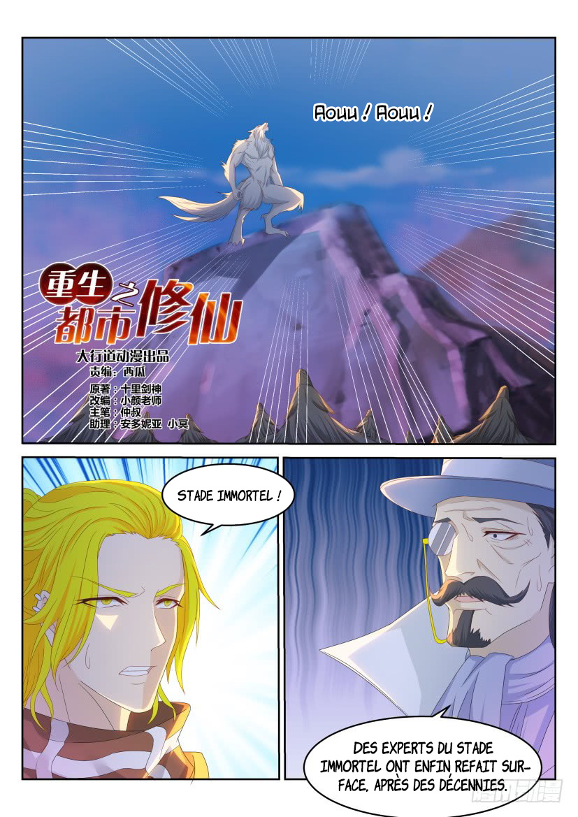  Rebirth of the Urban Immortal Cultivator - Chapitre 235 - 5