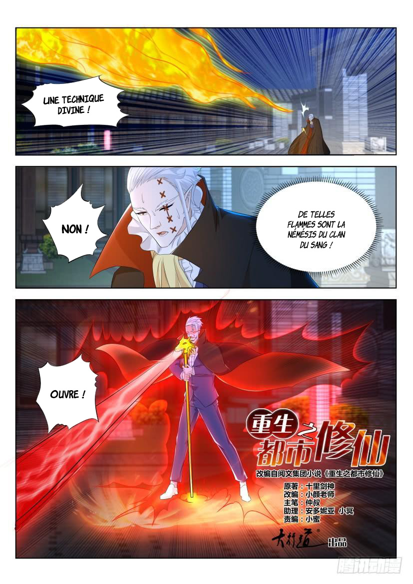  Rebirth of the Urban Immortal Cultivator - Chapitre 309 - 16