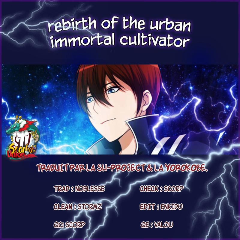  Rebirth of the Urban Immortal Cultivator - Chapitre 31 - 2