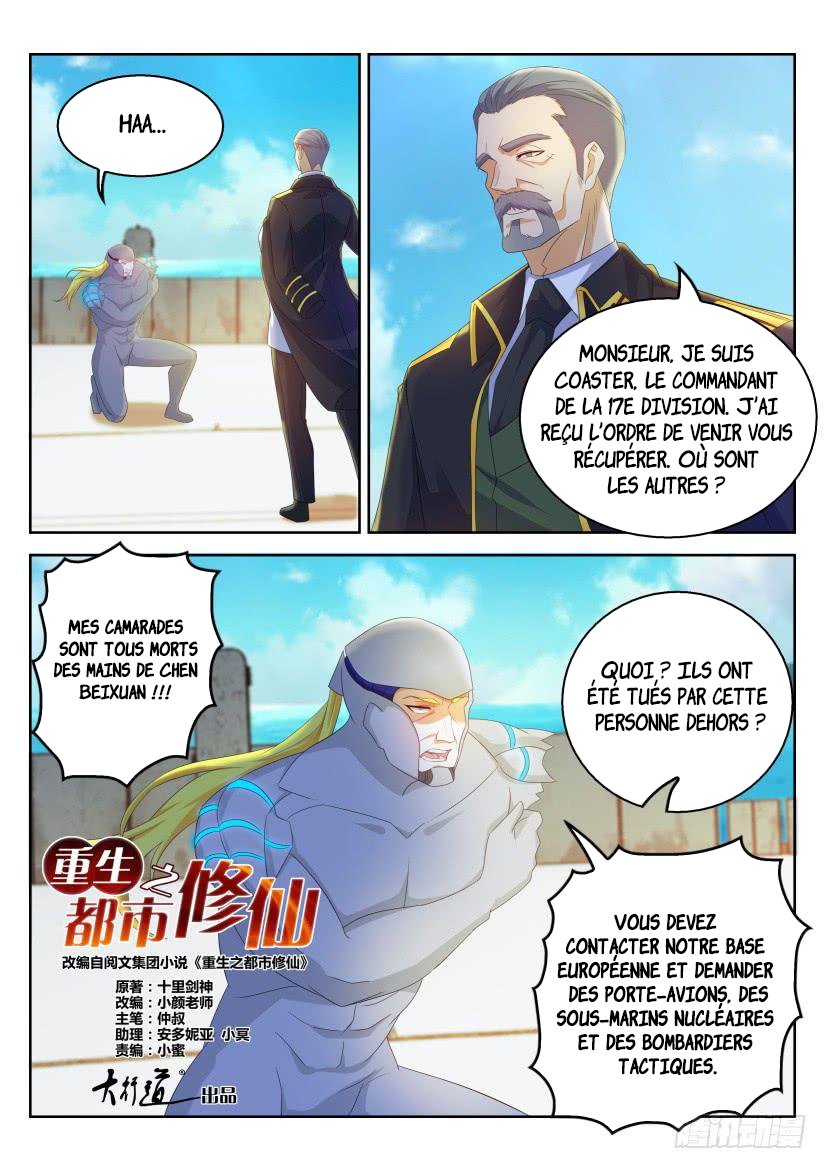  Rebirth of the Urban Immortal Cultivator - Chapitre 317 - 8