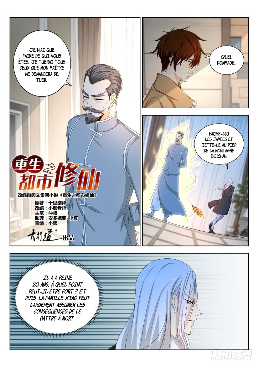  Rebirth of the Urban Immortal Cultivator - Chapitre 324 - 8