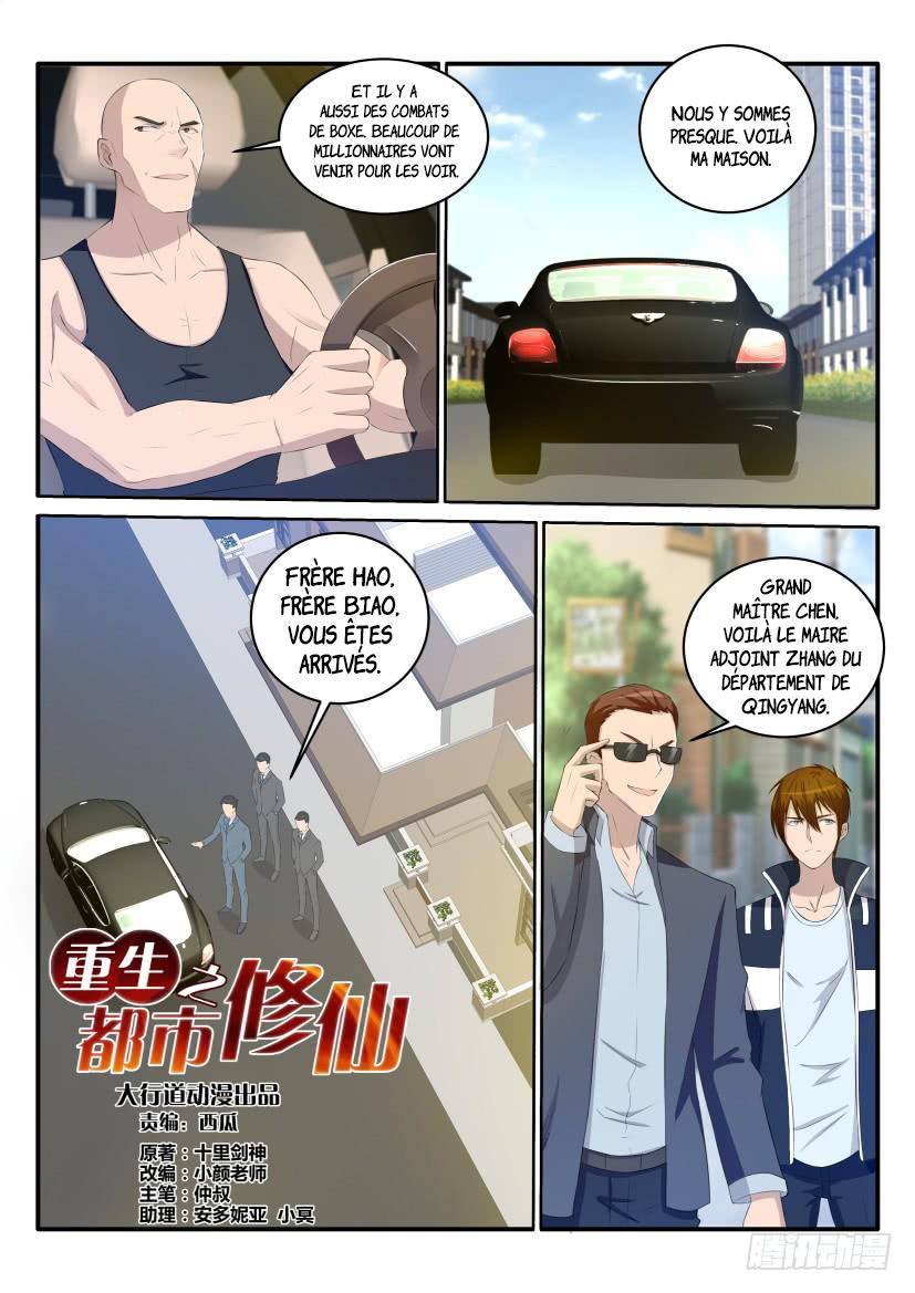  Rebirth of the Urban Immortal Cultivator - Chapitre 34 - 5