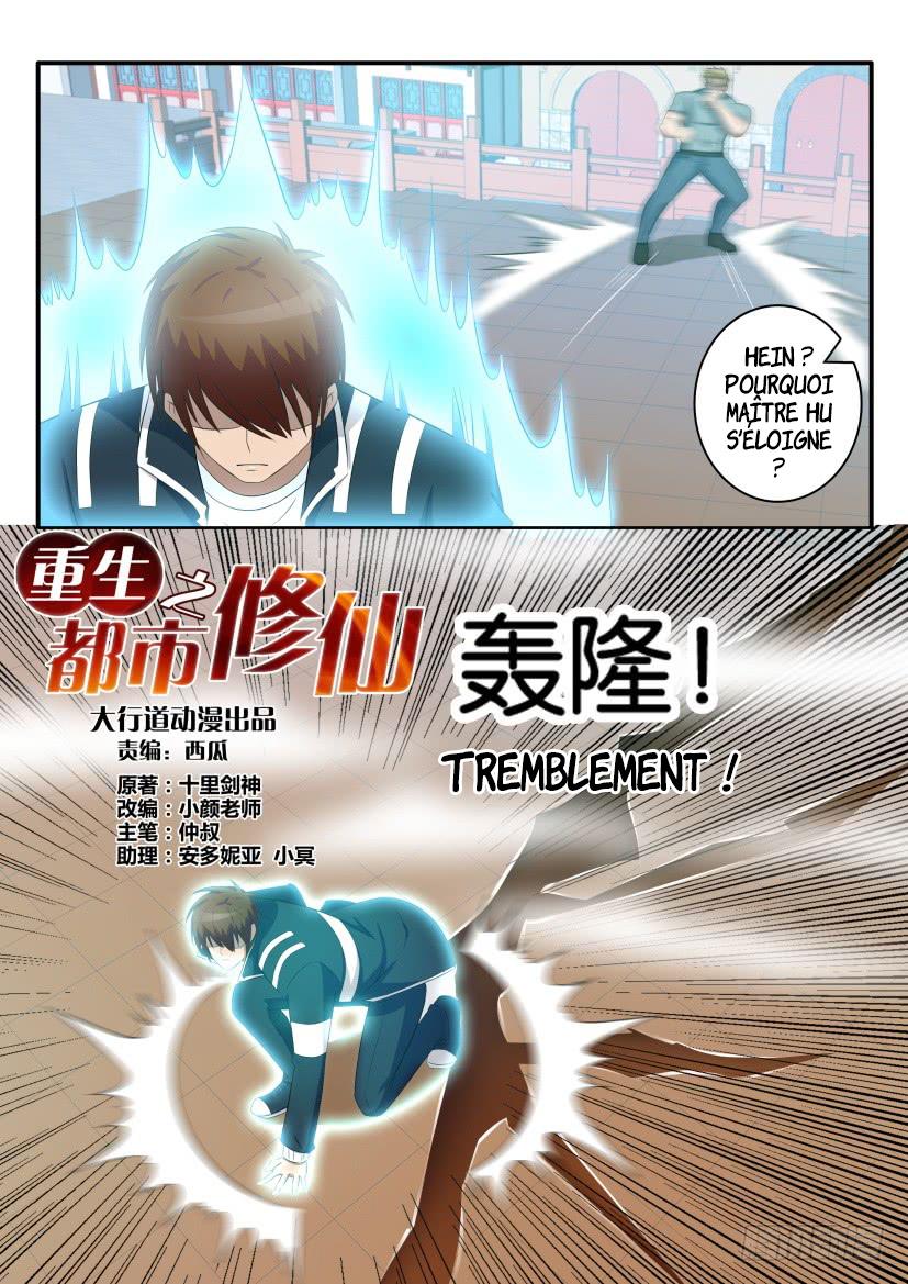  Rebirth of the Urban Immortal Cultivator - Chapitre 39 - 6