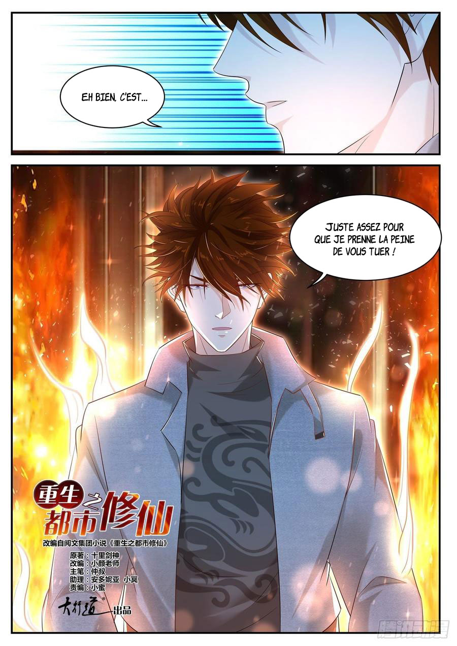  Rebirth of the Urban Immortal Cultivator - Chapitre 409 - 12