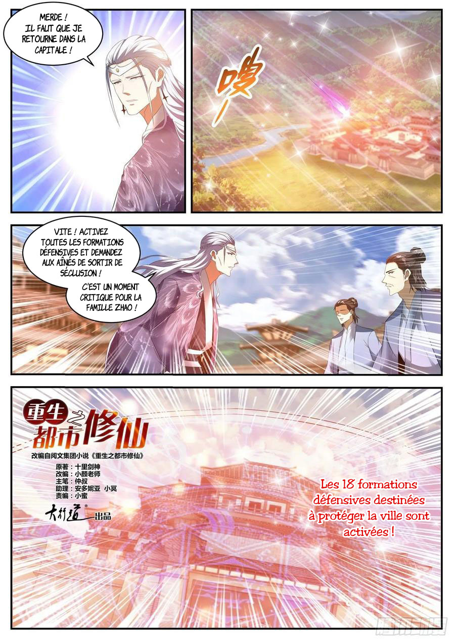  Rebirth of the Urban Immortal Cultivator - Chapitre 443 - 8