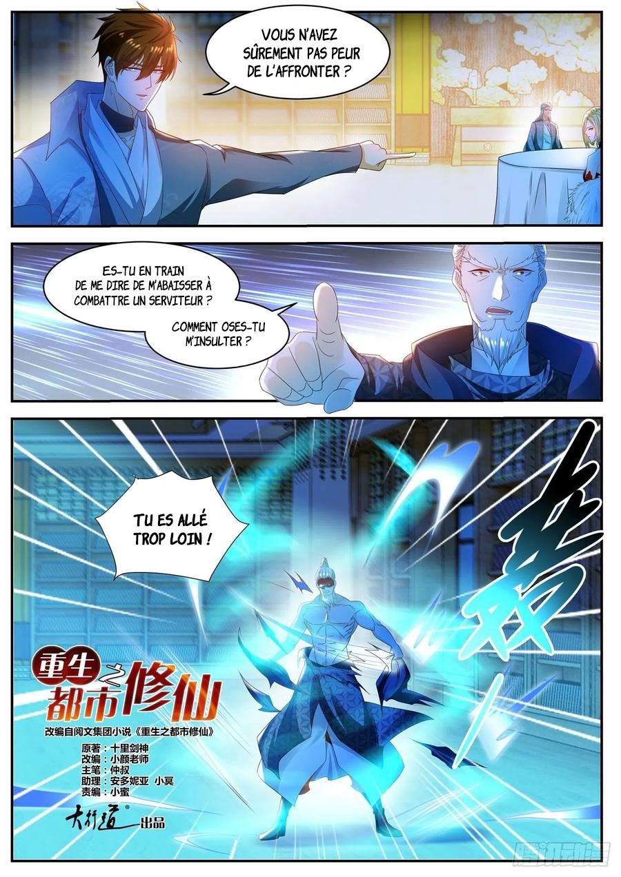  Rebirth of the Urban Immortal Cultivator - Chapitre 502 - 5