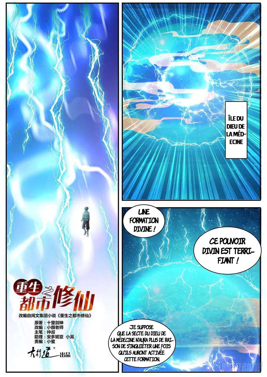  Rebirth of the Urban Immortal Cultivator - Chapitre 556 - 5