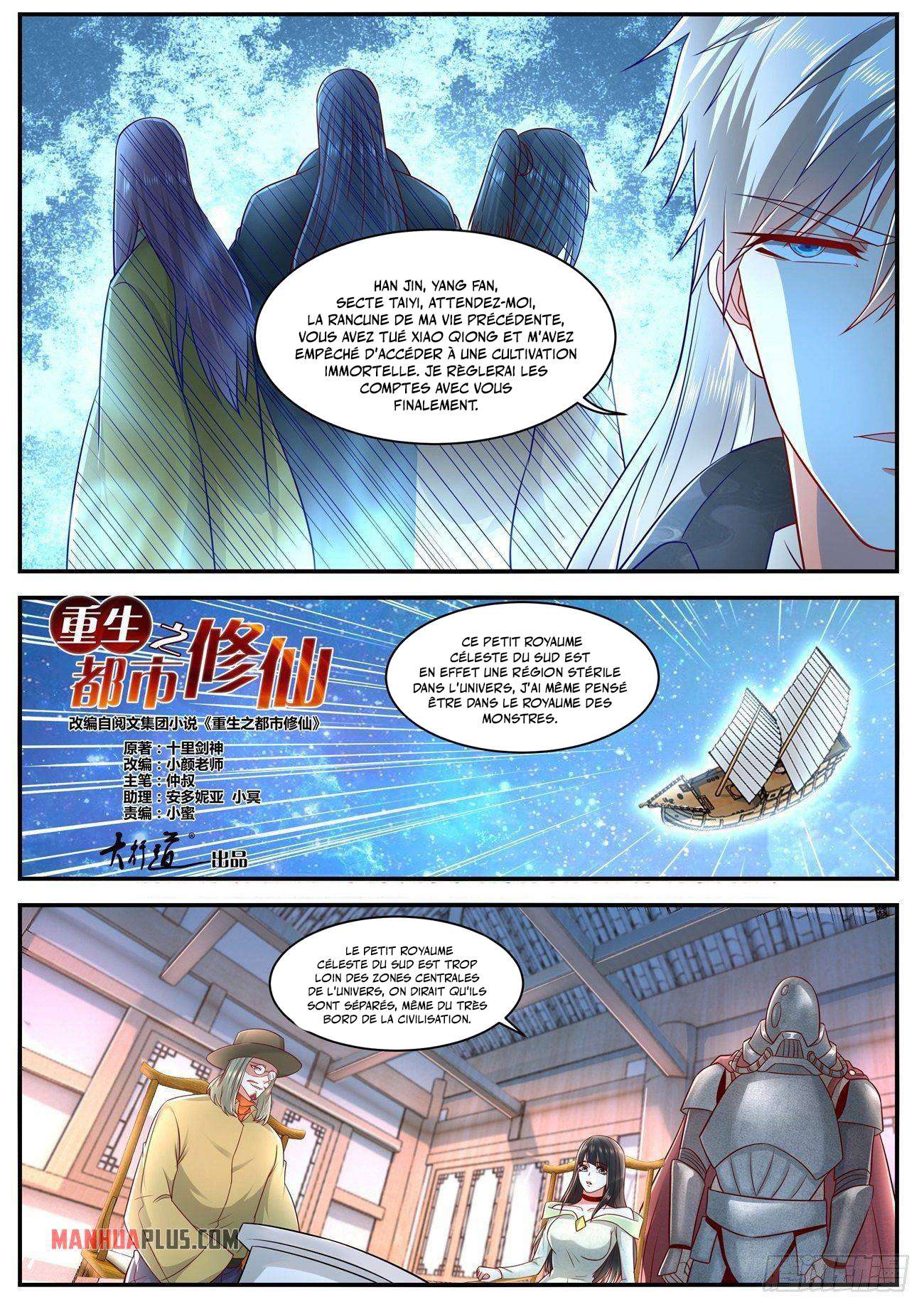  Rebirth of the Urban Immortal Cultivator - Chapitre 625 - 11