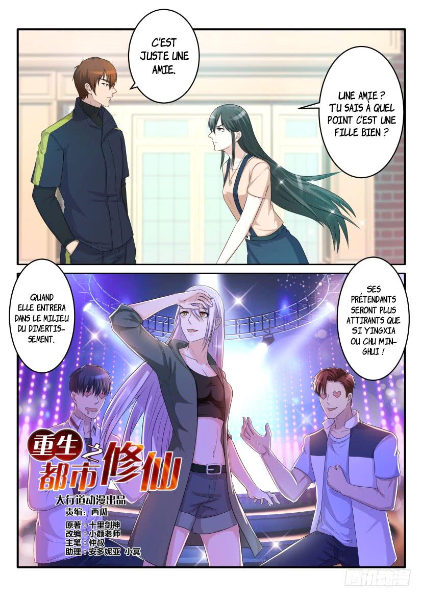  Rebirth of the Urban Immortal Cultivator - Chapitre 68 - 4