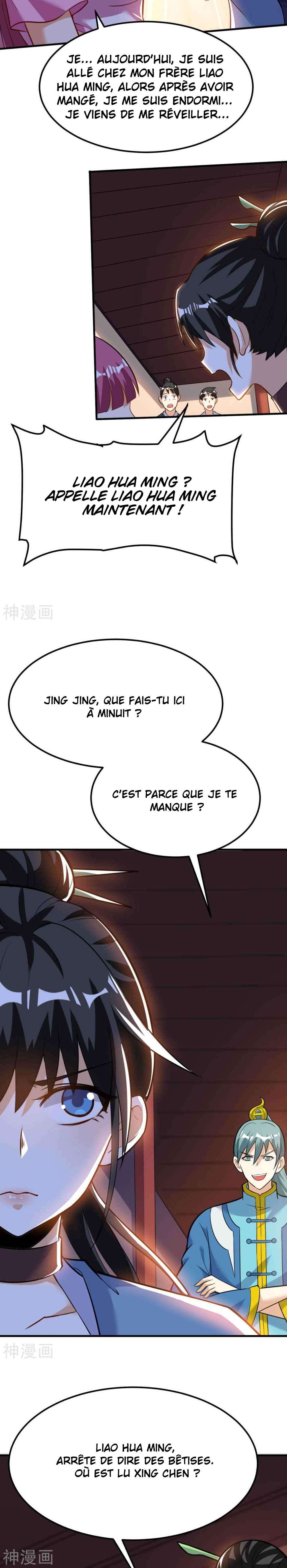  Reborn Emperor - Chapitre 46 - 17