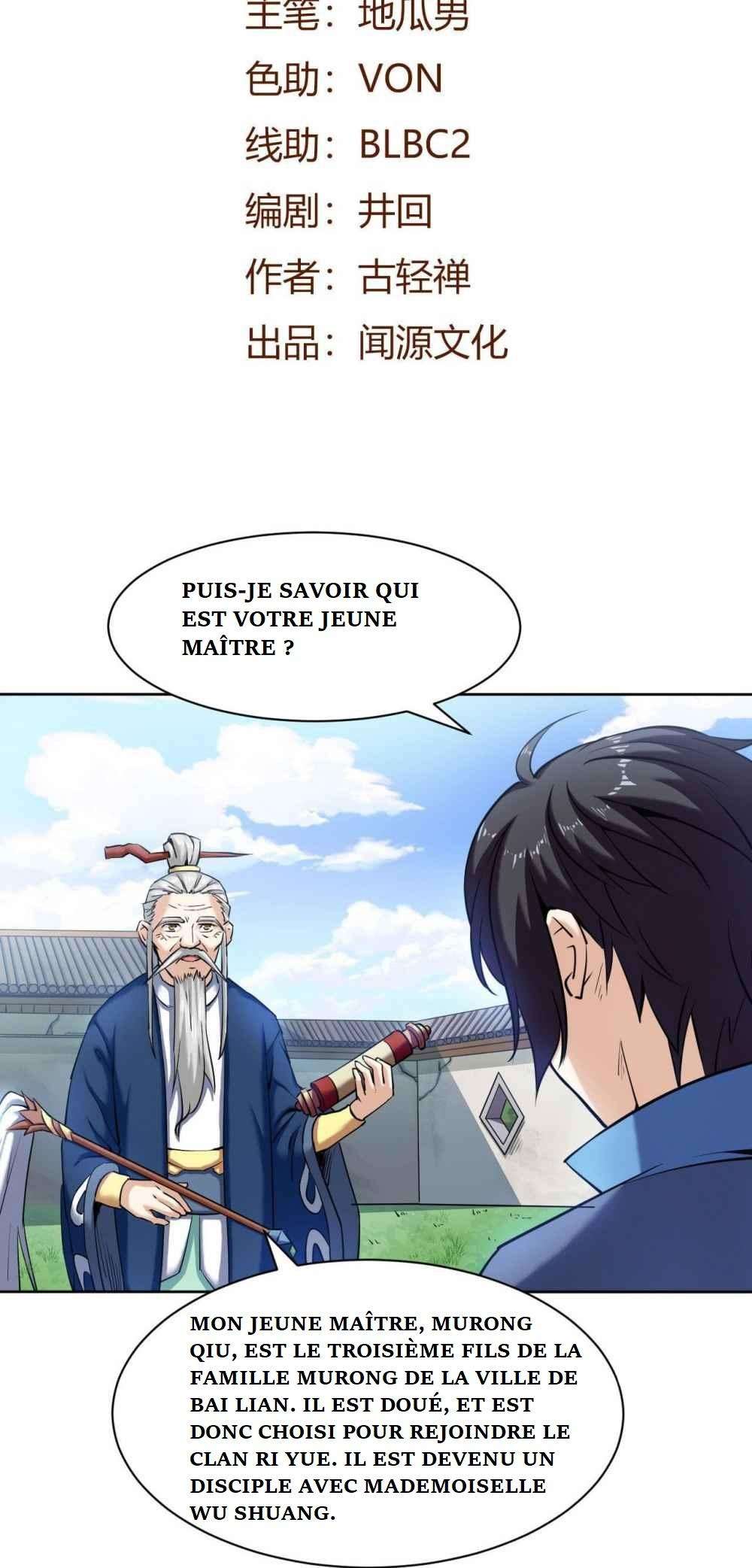  Reborn Emperor - Chapitre 6 - 3