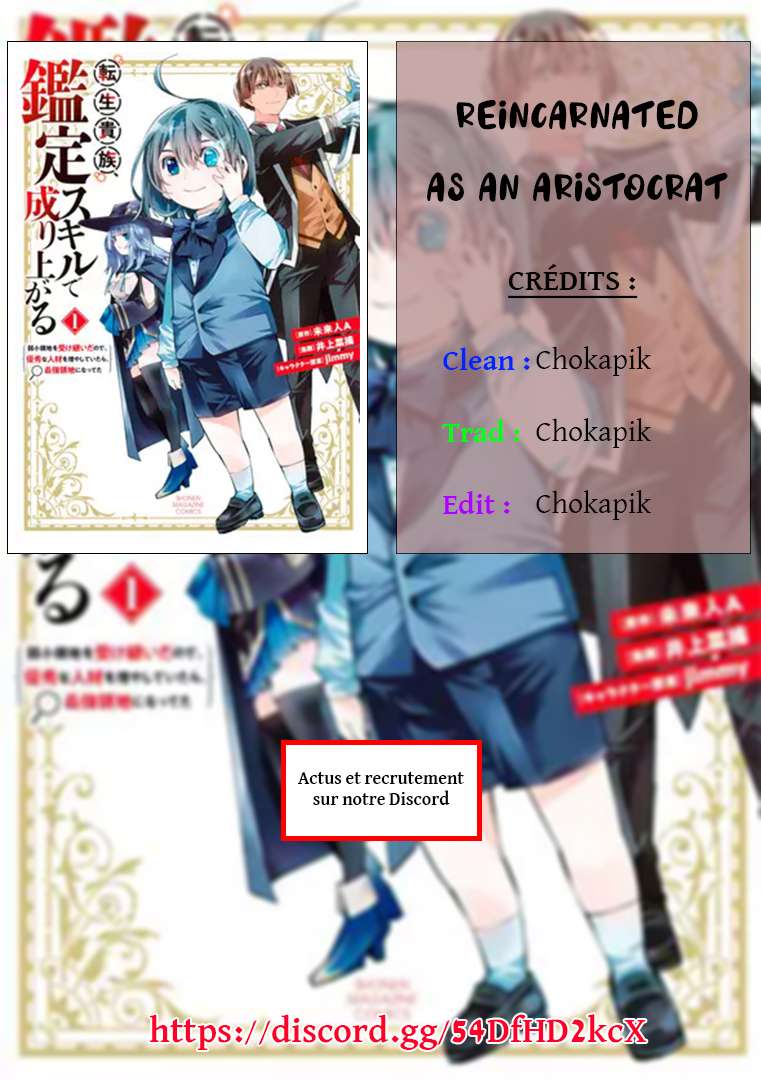  Reincarnated As An Aristocrat With An Appraisal Skill - Chapitre 5 - 2