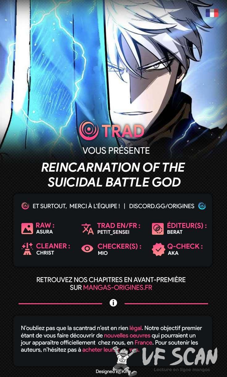  Reincarnation of the Battle God - Chapitre 52 - 1