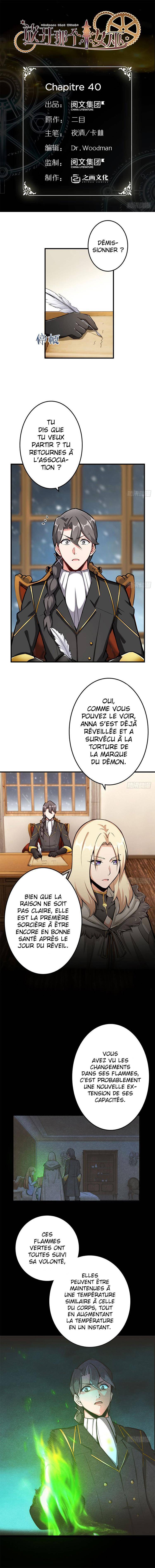  Release That Witch - Chapitre 40 - 2