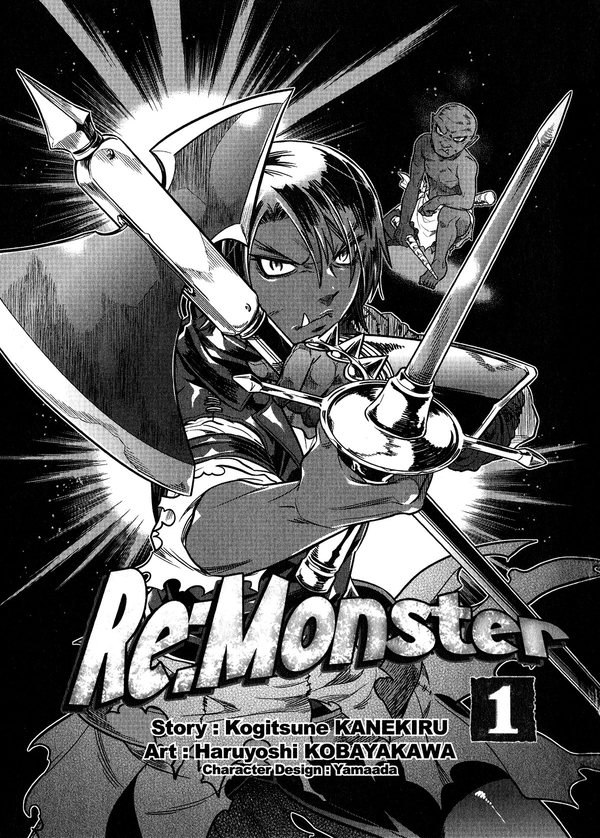  Re:Monster - Volume 1 - 4