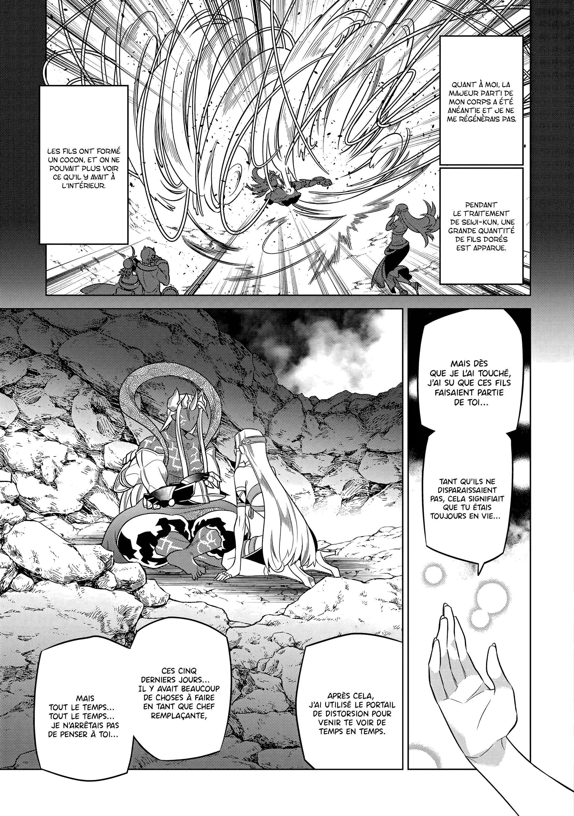  Re:Monster - Chapitre 100 - 18