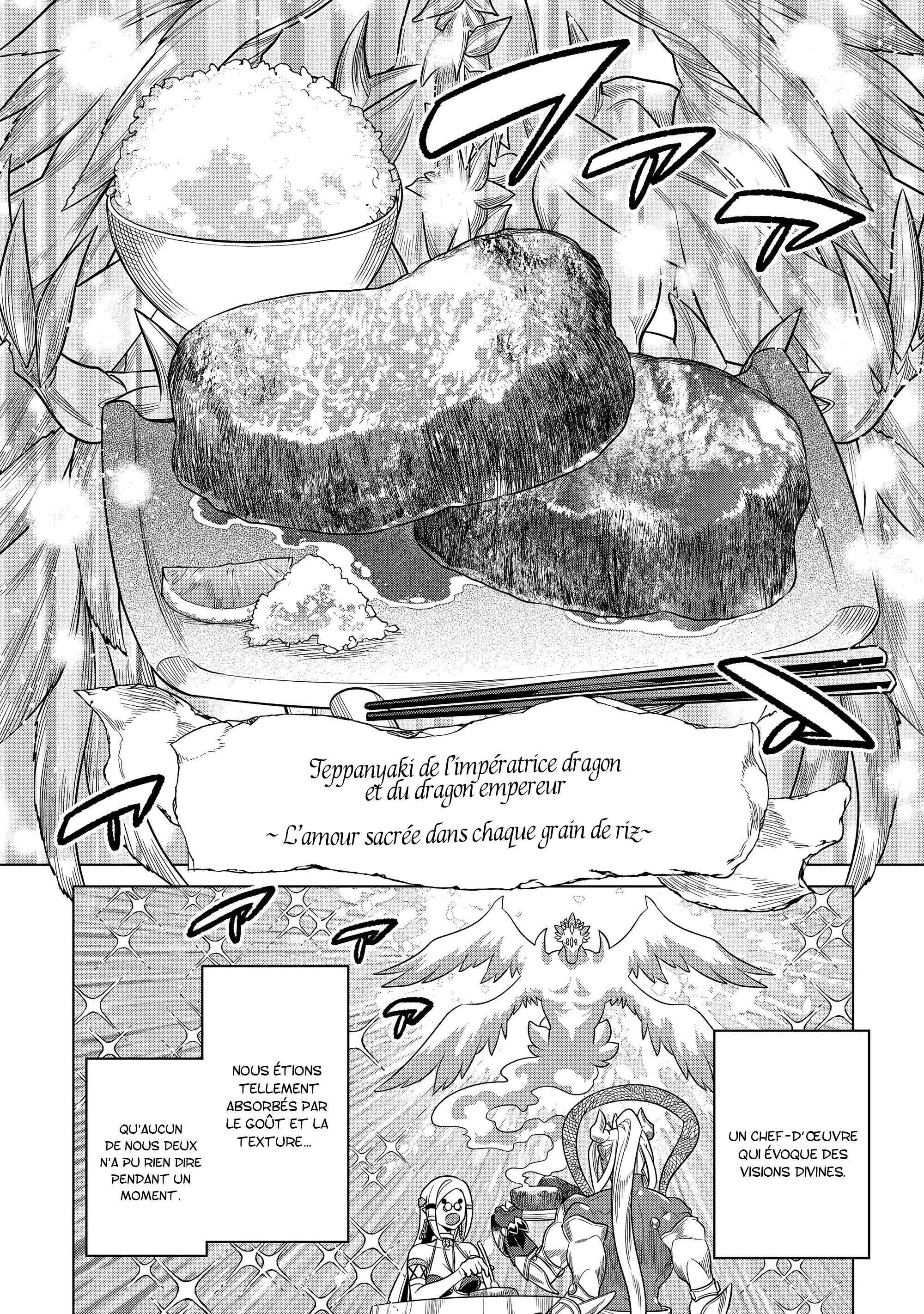  Re:Monster - Chapitre 101 - 7