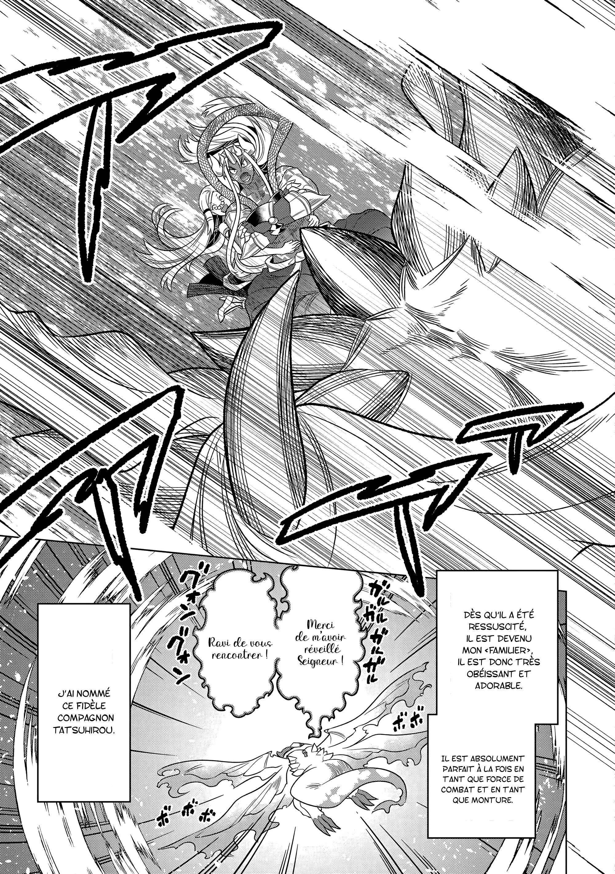  Re:Monster - Chapitre 101 - 14