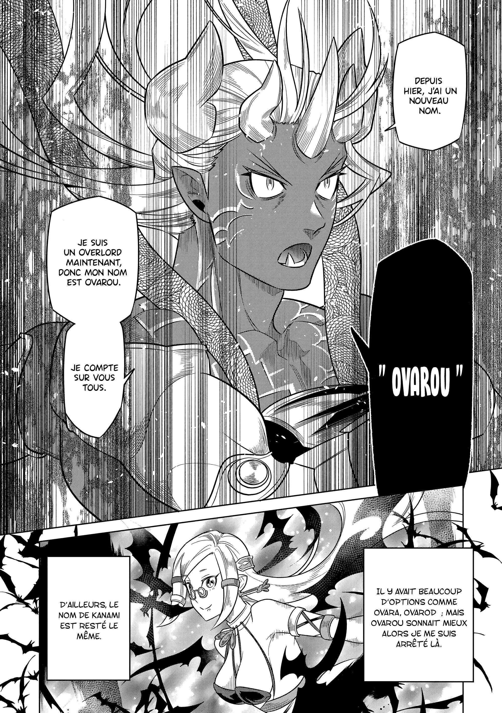  Re:Monster - Chapitre 101 - 17