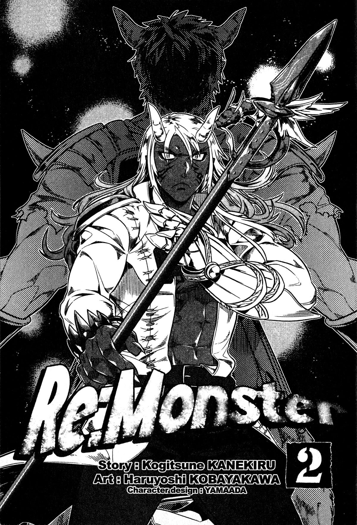  Re:Monster - Volume 2 - 4