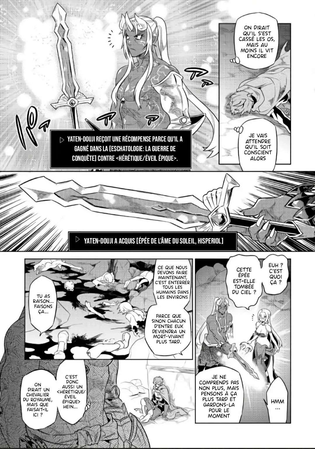  Re:Monster - Chapitre 48 - 17