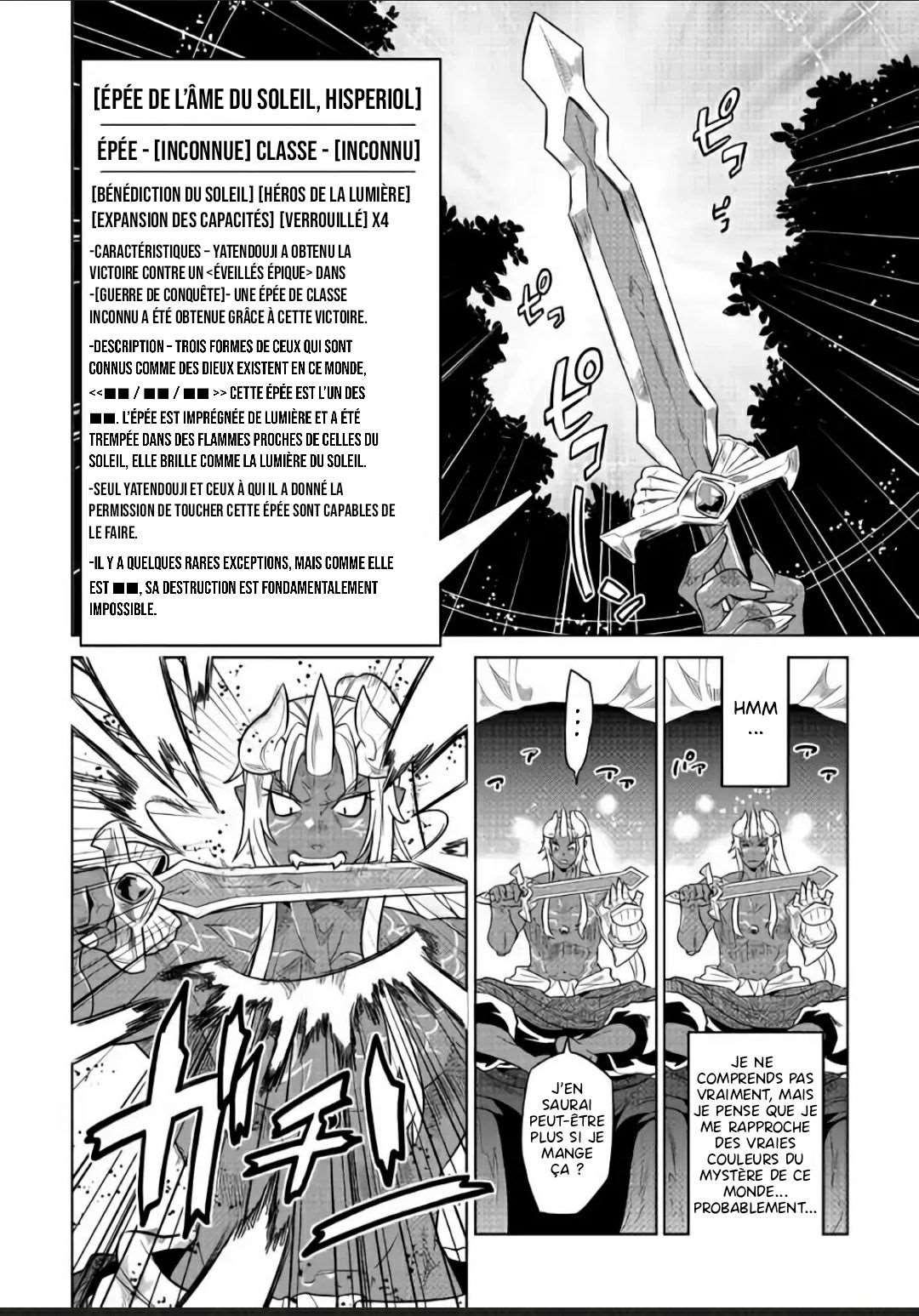  Re:Monster - Chapitre 49 - 16