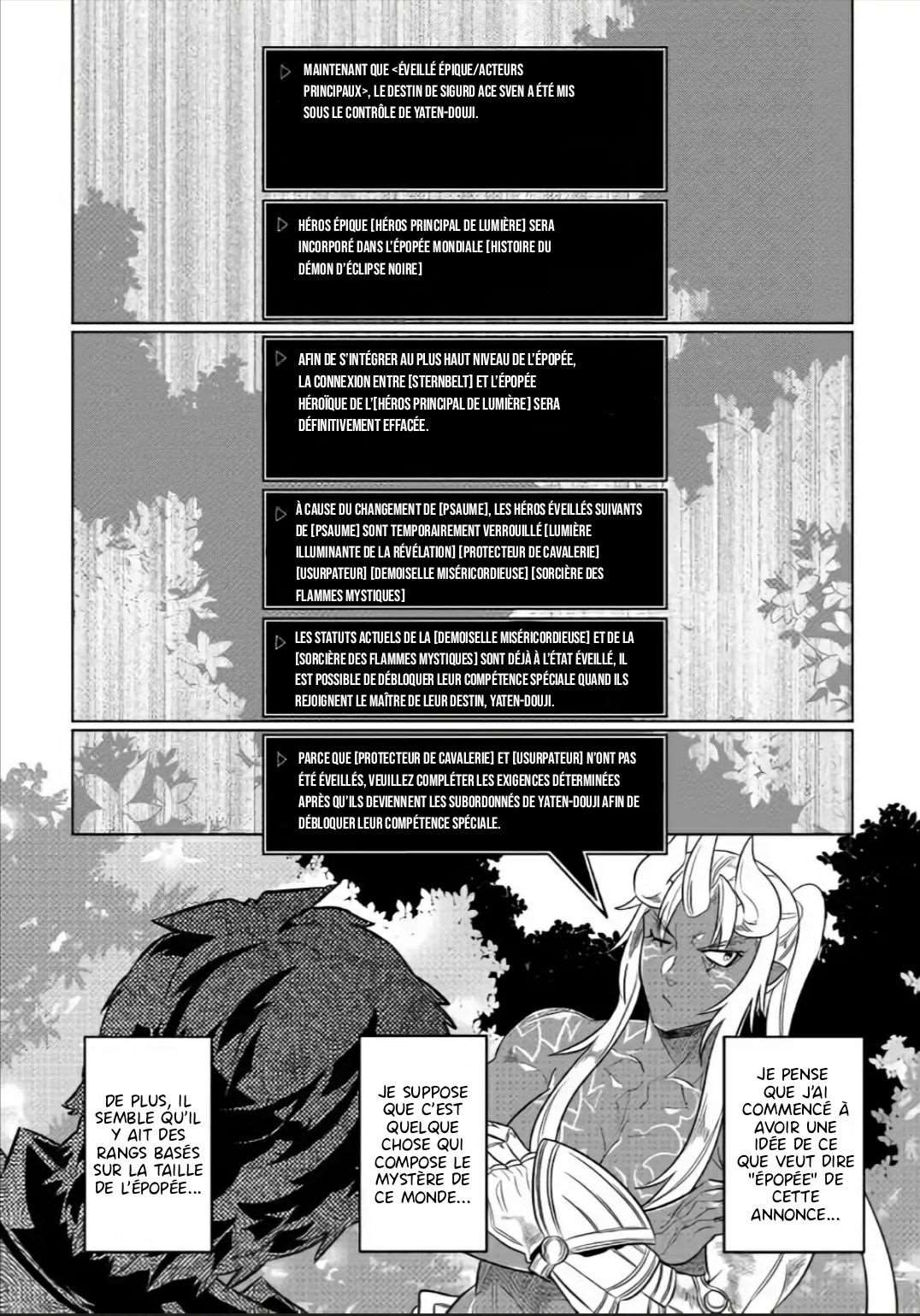  Re:Monster - Chapitre 49 - 12