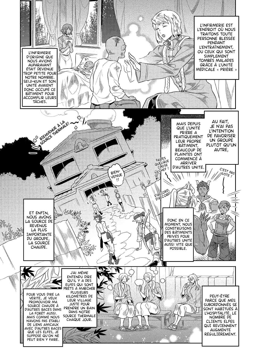  Re:Monster - Chapitre 51 - 11