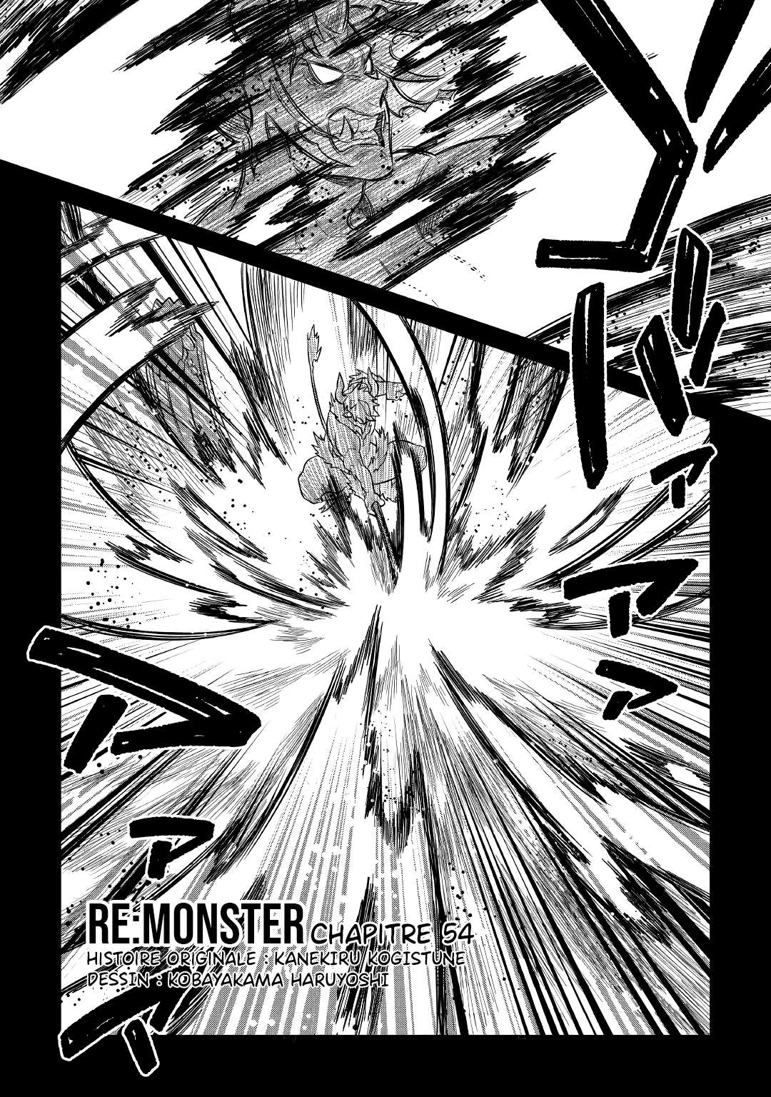  Re:Monster - Chapitre 54 - 2