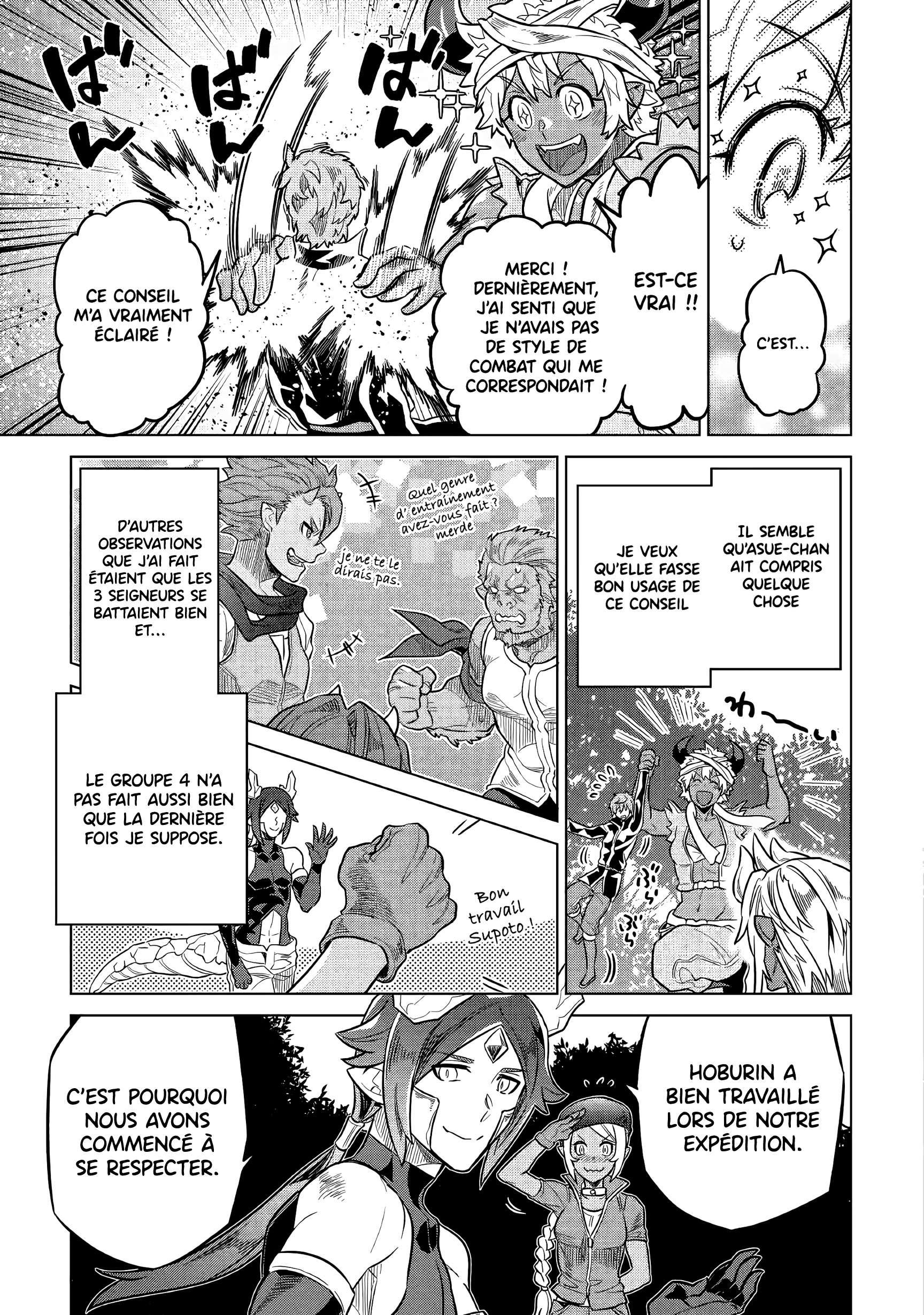  Re:Monster - Chapitre 55 - 17