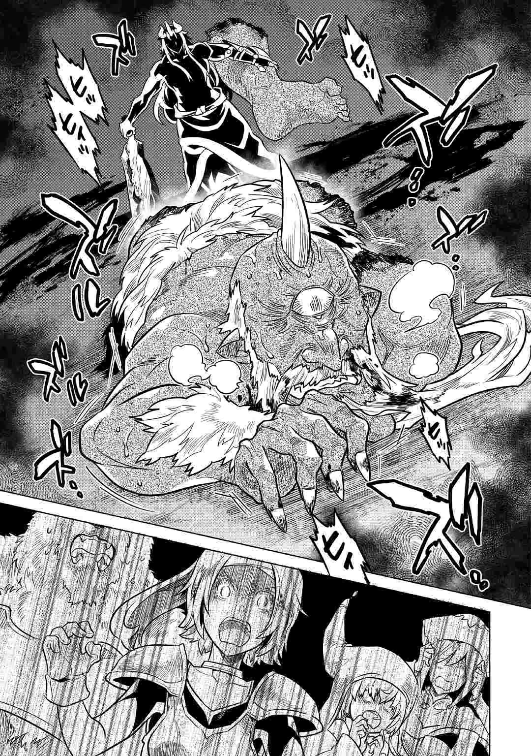  Re:Monster - Chapitre 58 - 14